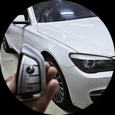 BMW 740Li 노후 스마트키 당일 출장 교체
