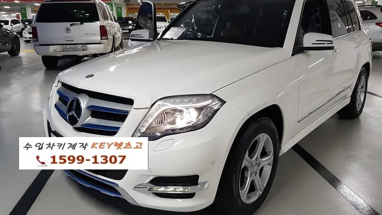 수원 벤츠 GLK220 스마트키 추가 제작