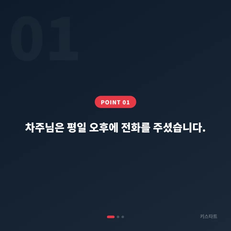 수원 팔달 렉서스 ES 스마트키 추가제작