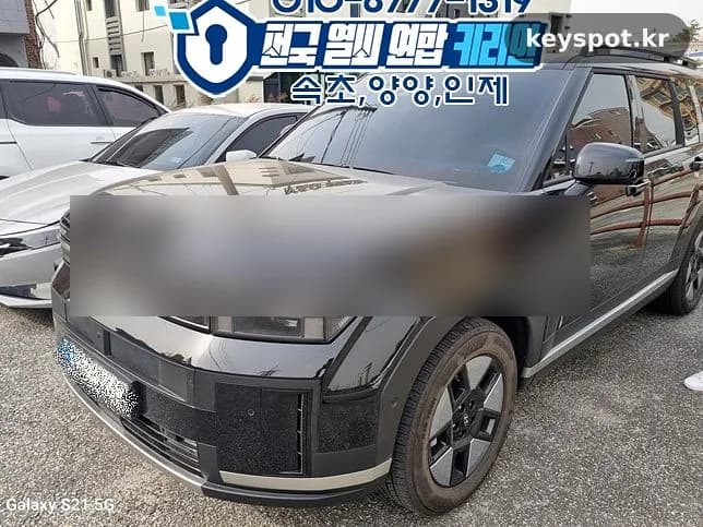 ESCL없는 하이브리드 싼타페MX5, 등록만 1시간