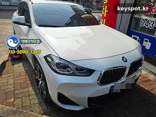 중고 구입한 BMW X2, 여분키 없어 1시간 만에 현장제작