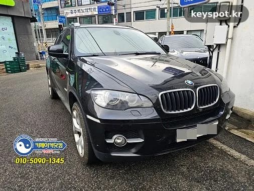 청주공항서 발묶인 BMW X6 차주, 여분키로 비용 절감