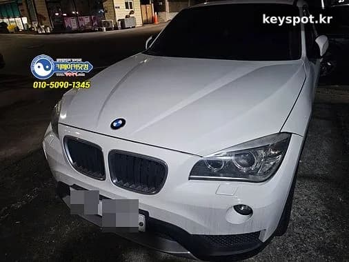 BMW X1 스페어키도 먹통, 청원구서 30분 만에 재등록