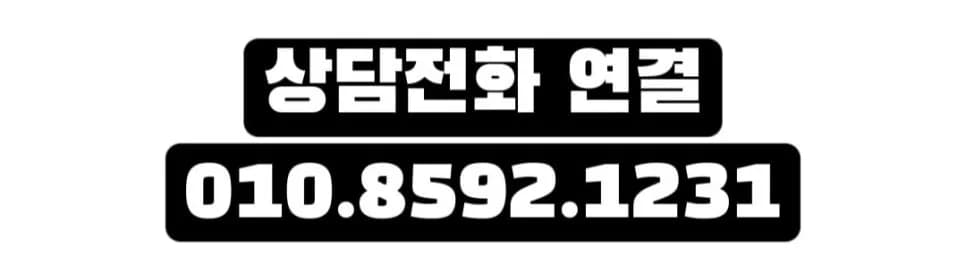 포천 파나메라, 하나뿐인 키 잃고도 견인 없이 해결