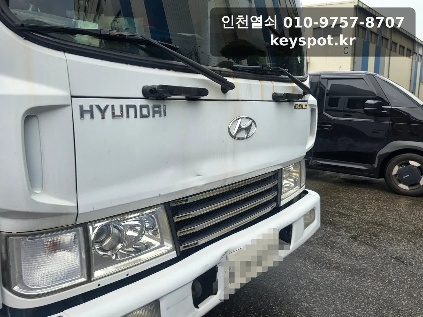 인천 서해구 현대 메가트럭 문 잠김 출장 개문 시공사례