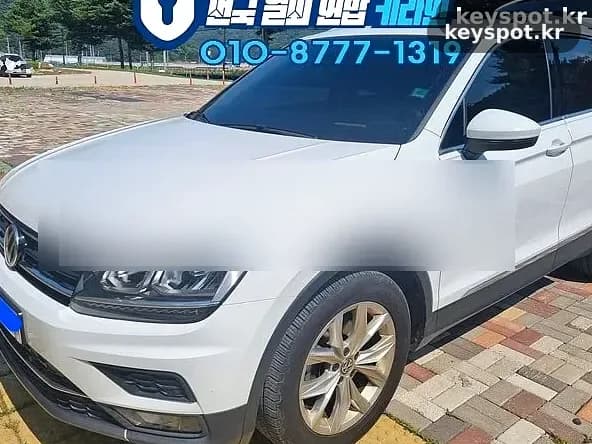 인제 군부대서 티구안 문잠김, 손상없이 개방 완료