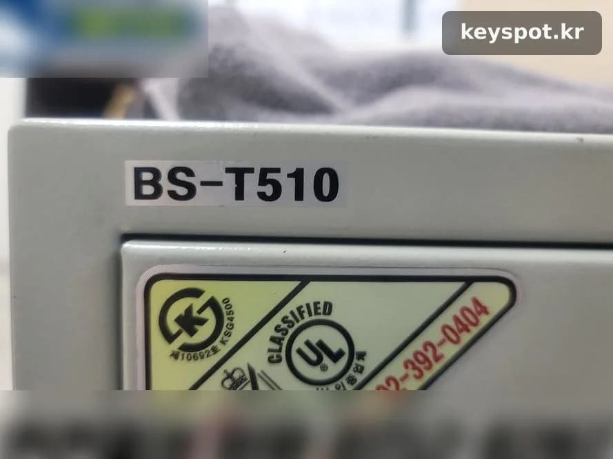 부일금고 BS-T510 디지털 잠금, 검단구서 개방