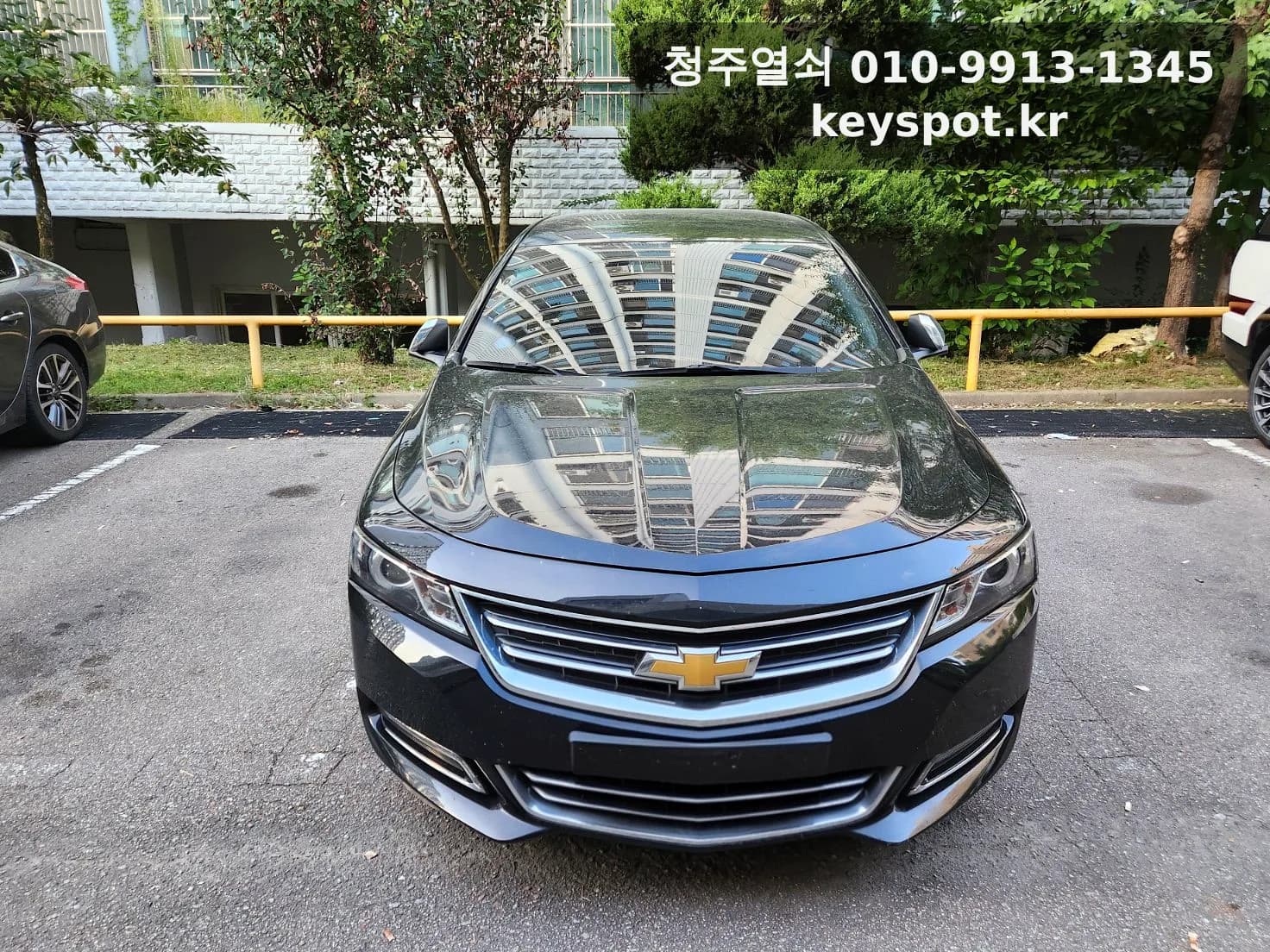 진천 스마트키 2019 쉐보레 임팔라 차키 분실 제작