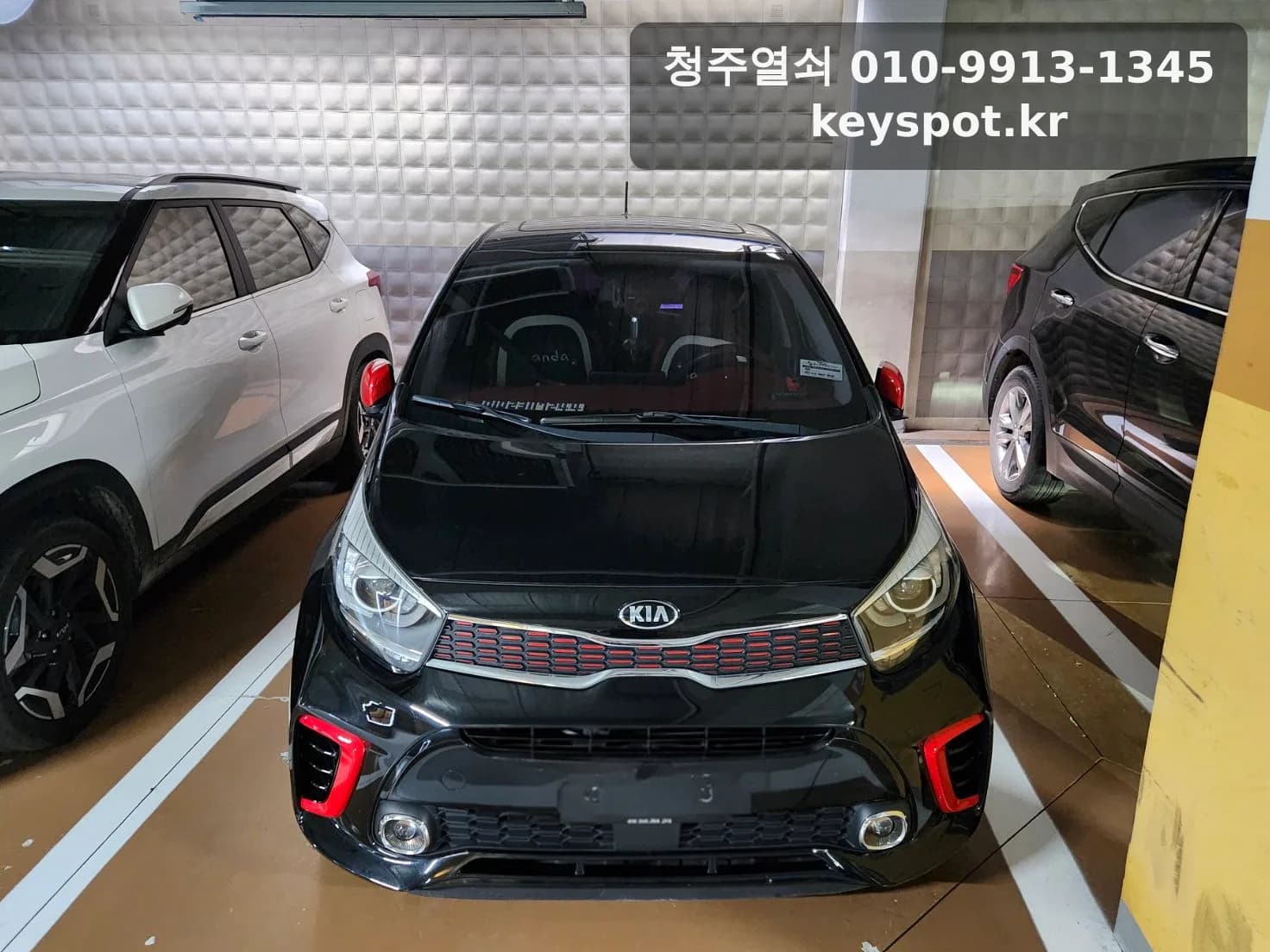 천안 스마트키 2022 기아 모닝 차키 분실 제작 사례