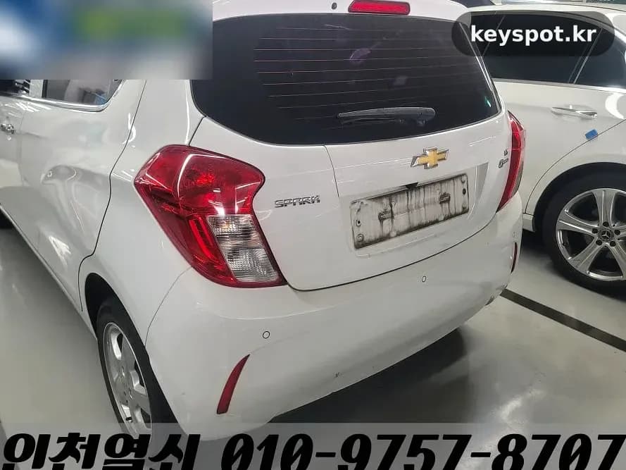 가좌동 스파크 문 잠김, 열쇠구멍으로 현장 개문