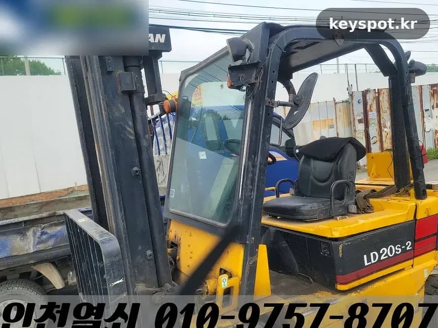 인천 검단구 두산 지게차, 열쇠 구멍 보고 새 키 제작