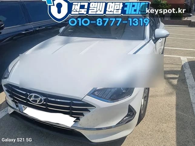 경포대서 사라진 DN8키, 10분만에 재제작