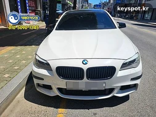 BMW 520d 구형 키를 디스플레이키로 개조