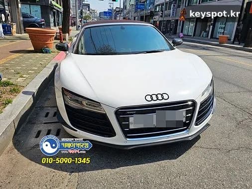 2014 아우디 R8 리모컨키 먹통, 매장서 이모빌라이저 재등록