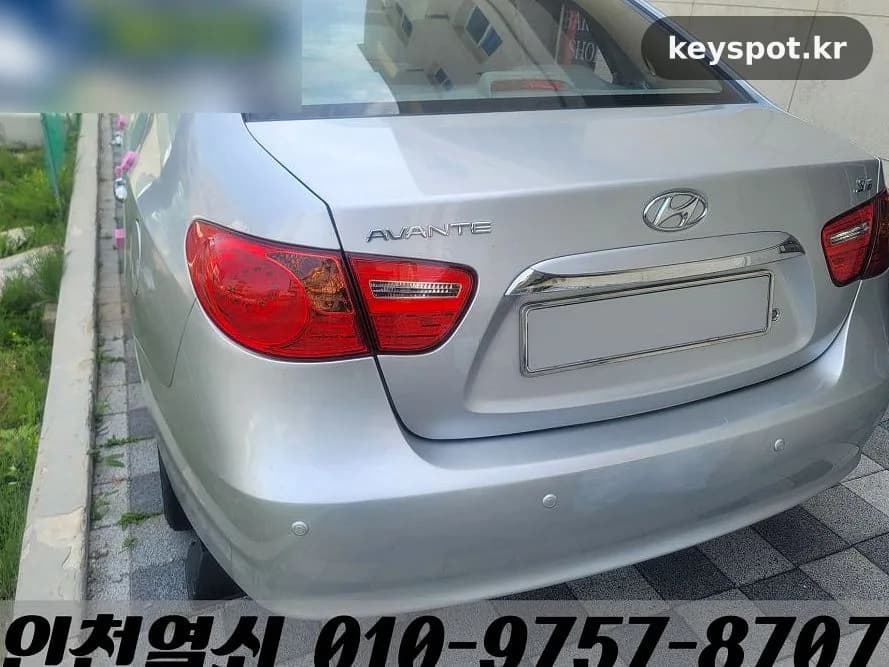 검암동 출장, 아반테HD 열쇠구멍 본떠 새 키 제작
