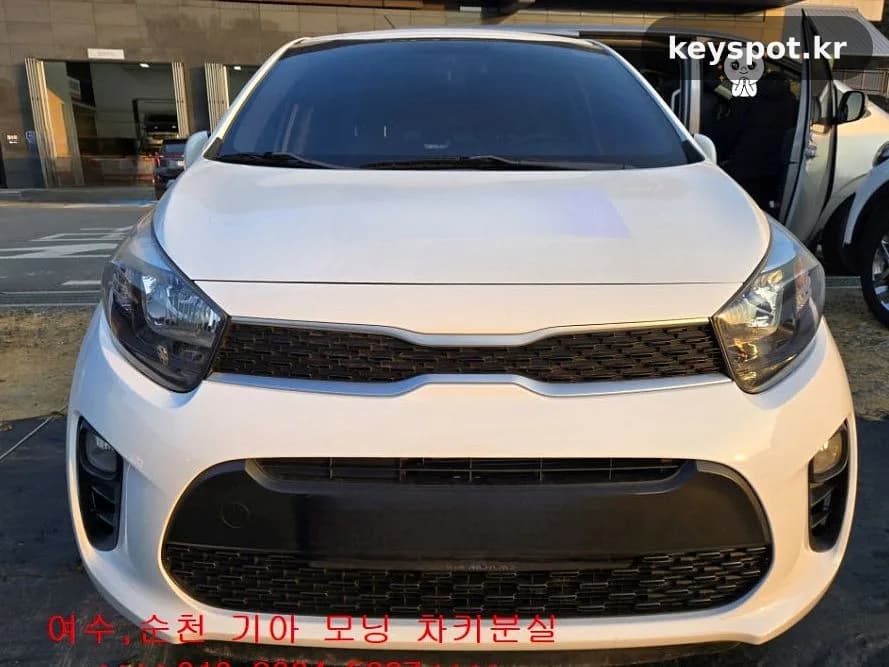 기아 모닝 키박스 핀 읽어 현장서 새 키 제작