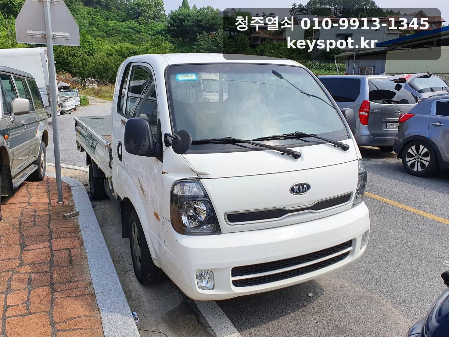충북 증평군 기아 봉고3 자동차키 리모컨 폴딩키 제작 출장 시공사례