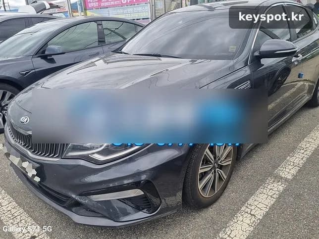 속초 물치항서 K5 스마트키 분실, 현장 재등록