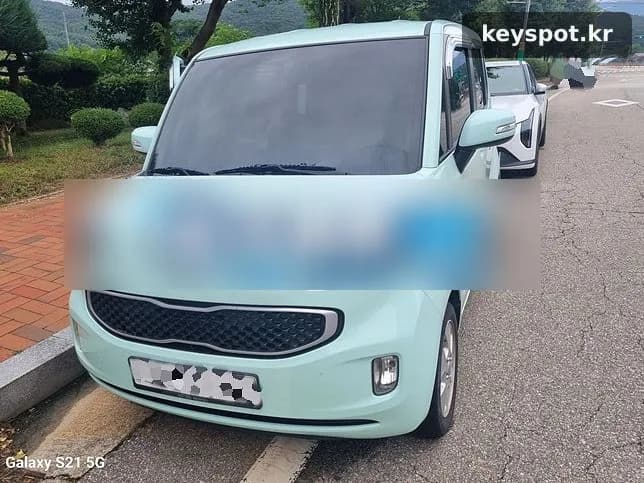 거진호텔서 레이 헤드키 통째로 분실, 현장 가공 완료