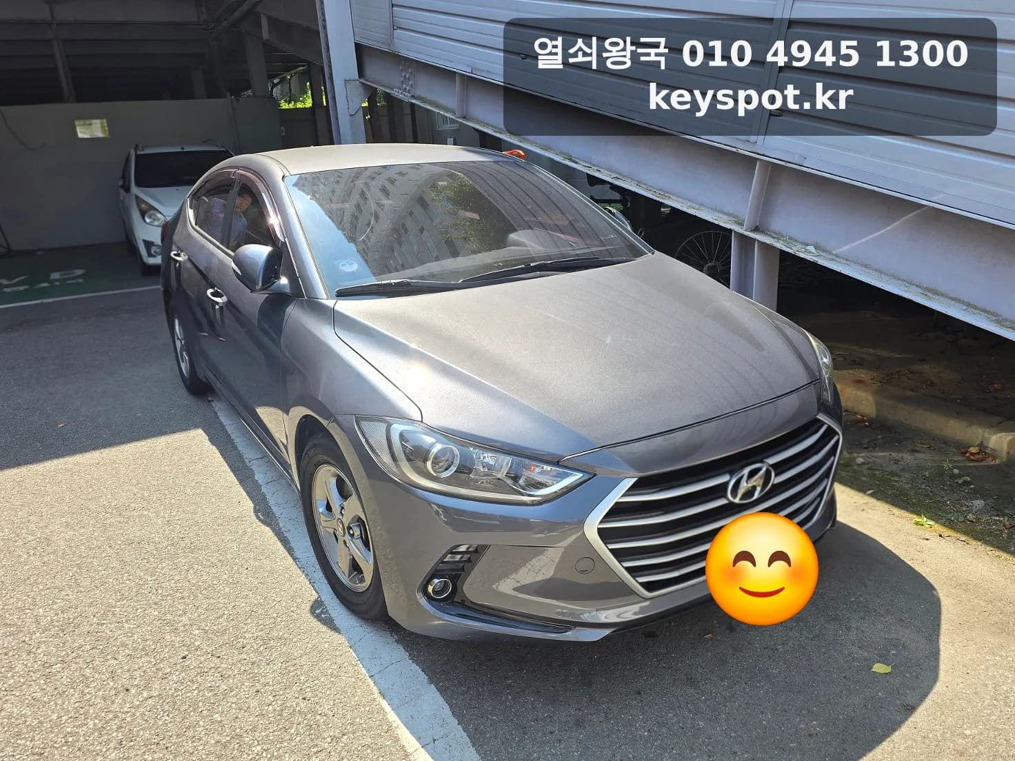 부산 사상구 아반떼ad 스마트키분실 후 현장에서 제작