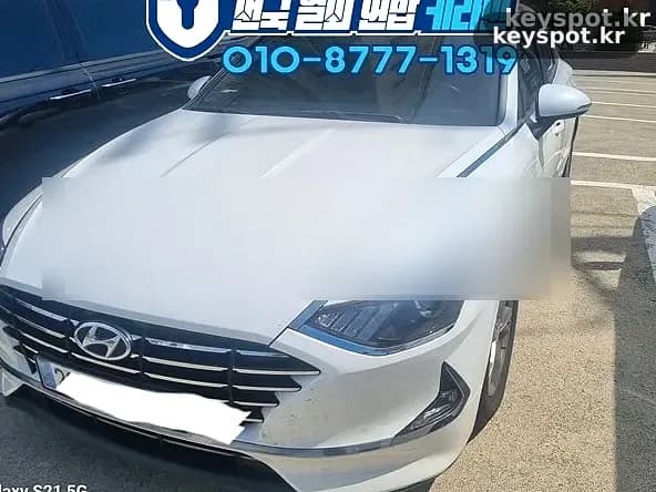 경포대서 사라진 DN8키, 10분만에 재제작