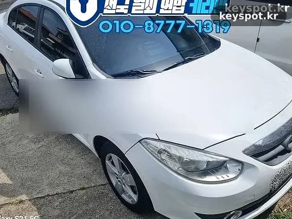 중고 구매 플루언스 폴딩키, 재료불량으로 두 번 가공