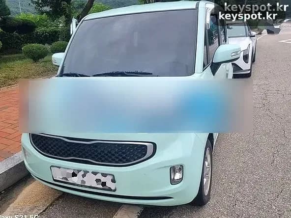 거진호텔서 레이 헤드키 통째로 분실, 현장 가공 완료