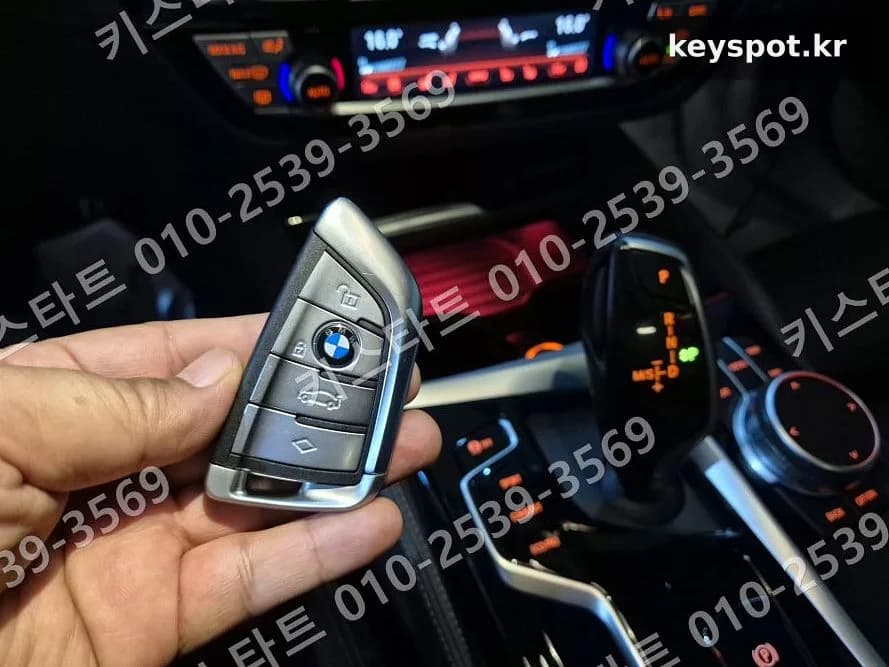 지하주차장 먹통 BMW 520D, 신호 간섭이 원인
