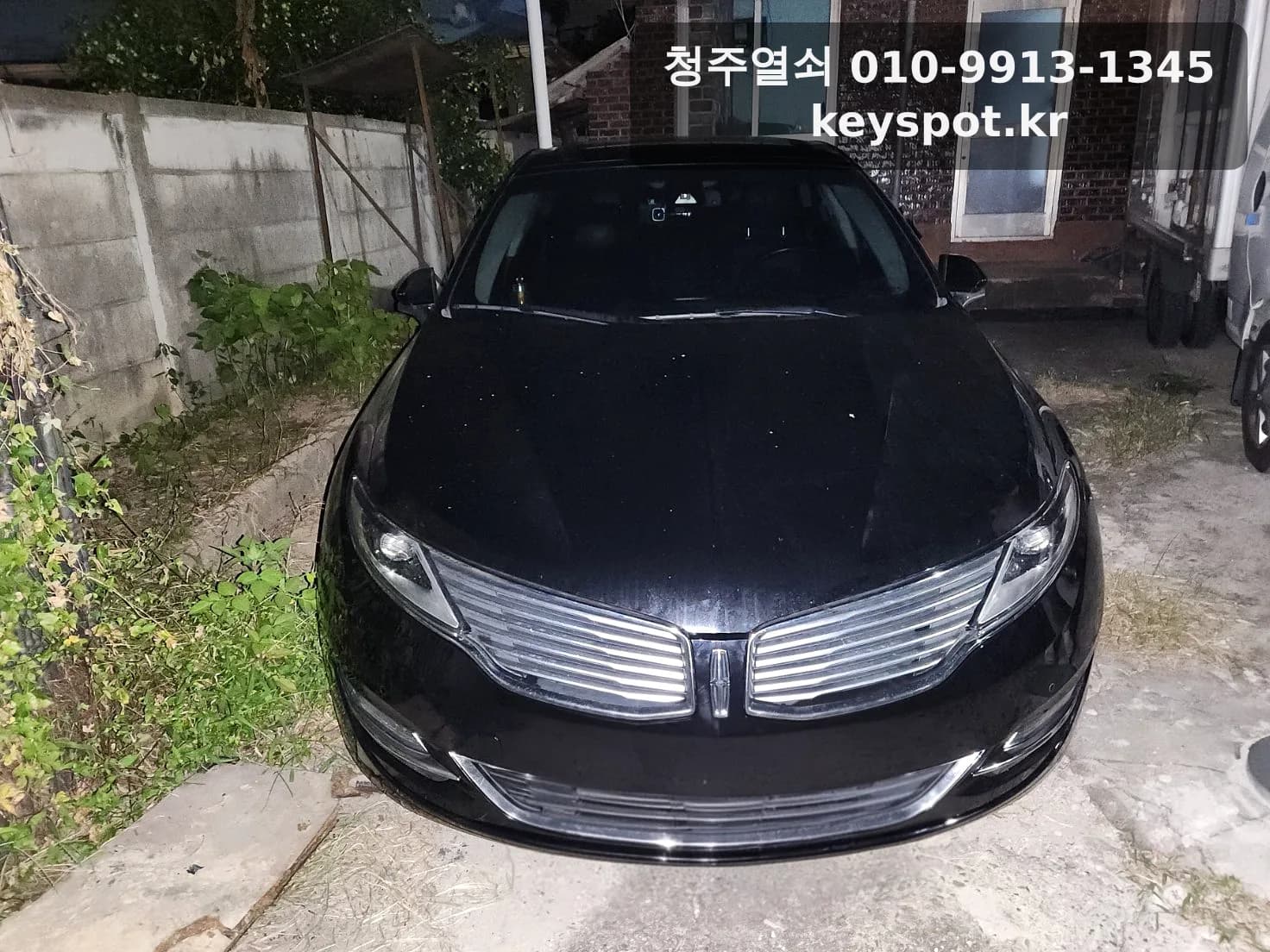청주 서원구 출장, 2018 링컨 MKZ 스마트키 분실 제작