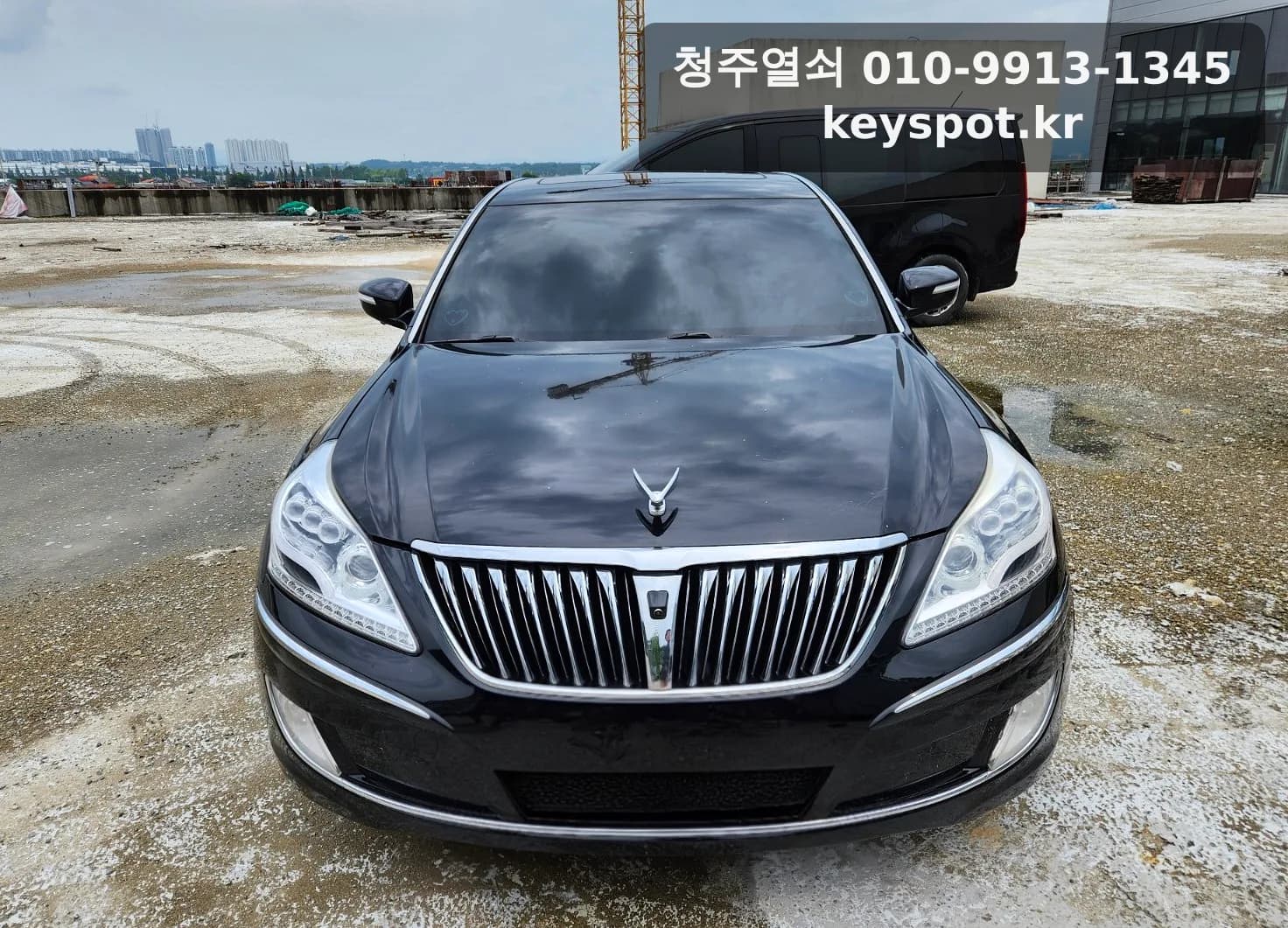 보은군 2017 현대 에쿠스 스마트키 분실 제작