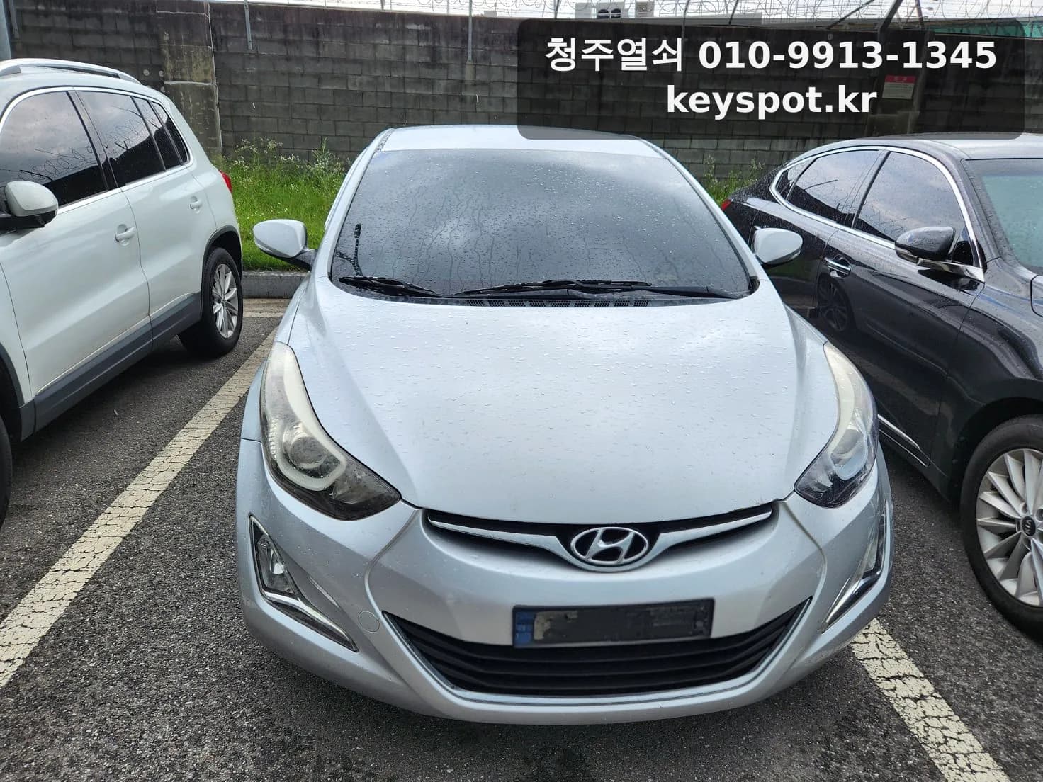 보은군 아반떼 자동차키 분실, 폴딩키 제작 사례