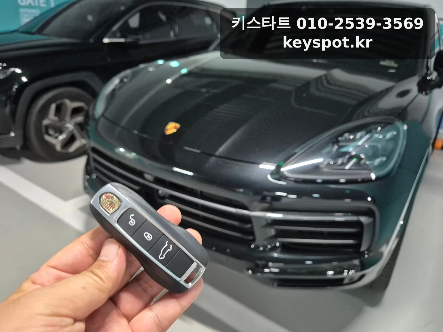 포르쉐 카이엔 추가키 제작 현장 사진